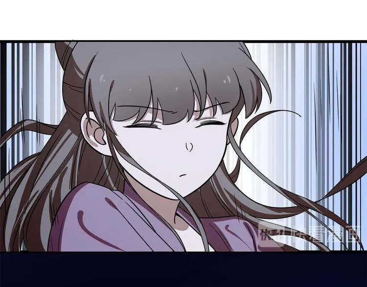 第176话 第53页