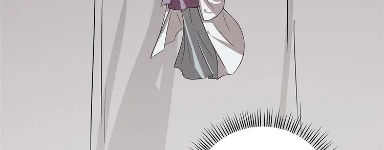 第177话 第4页