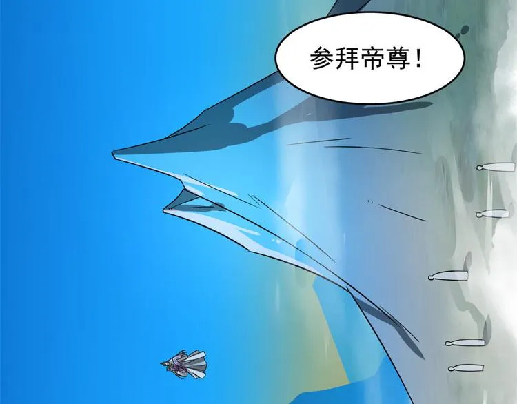 第177话 第13页