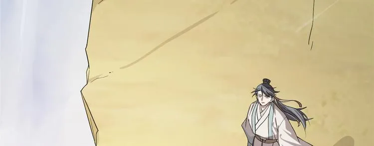 第177话 第18页
