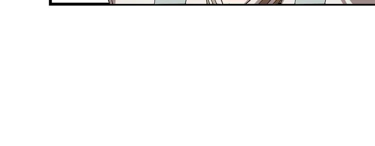 第177话 第22页