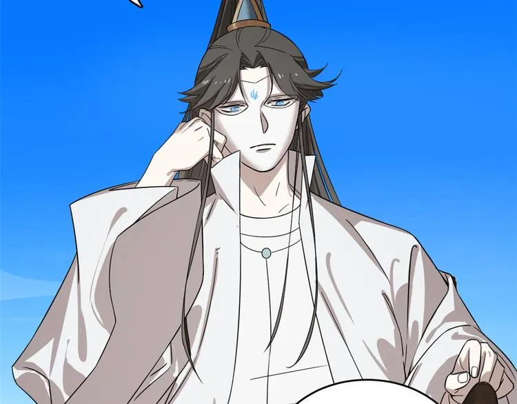 第177话 第53页