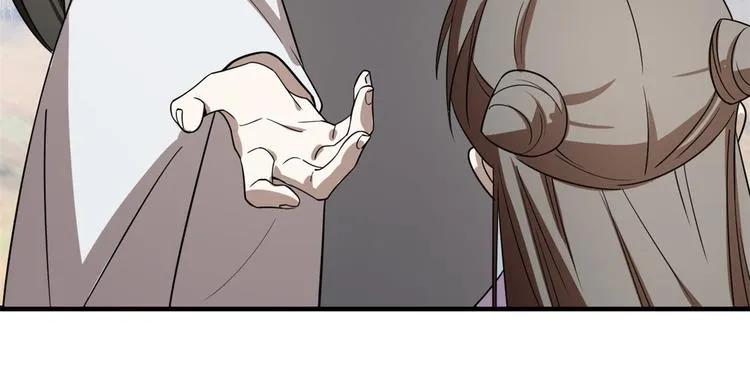 第178话 第12页