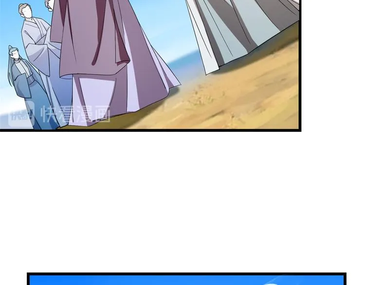 第178话 第15页