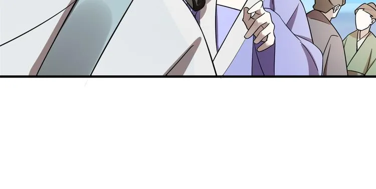 第178话 第20页