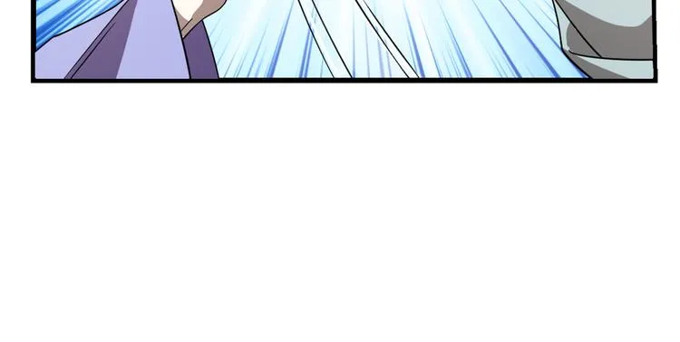 第178话 第22页