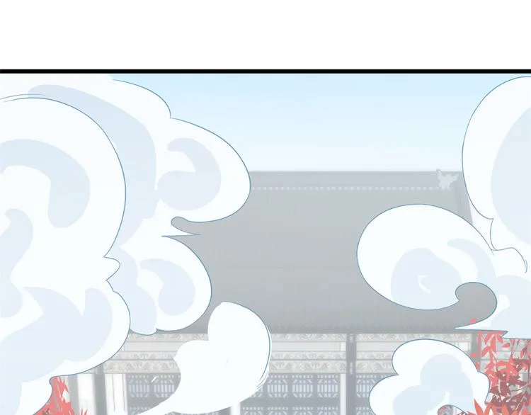 第178话 第43页