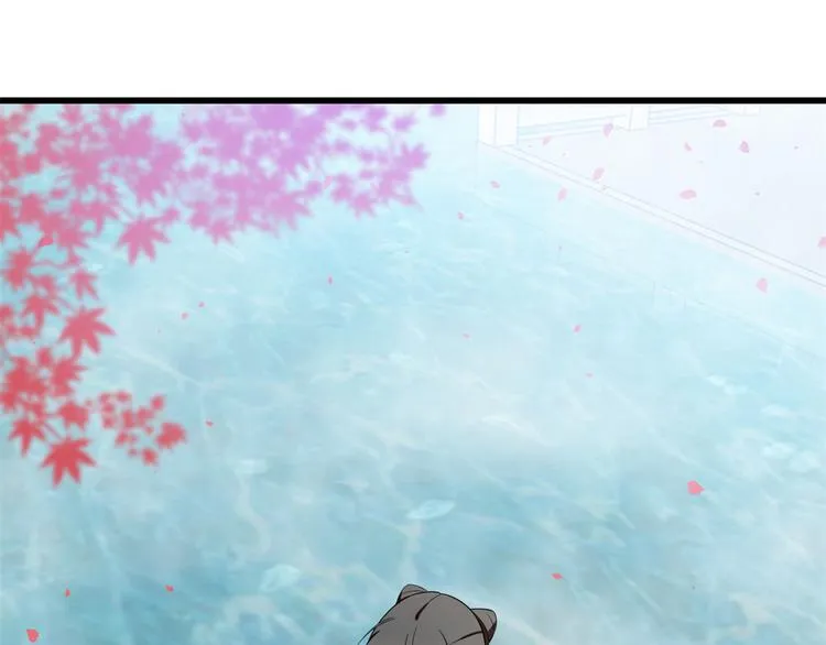 第179话 第3页