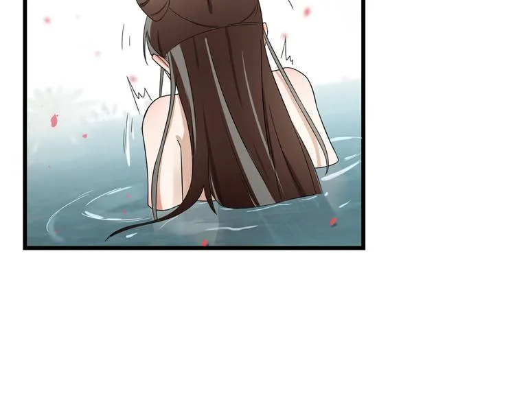 第179话 第7页