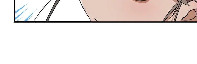 第179话 第12页