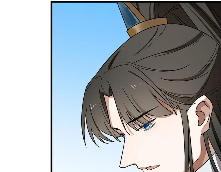 第179话 第39页