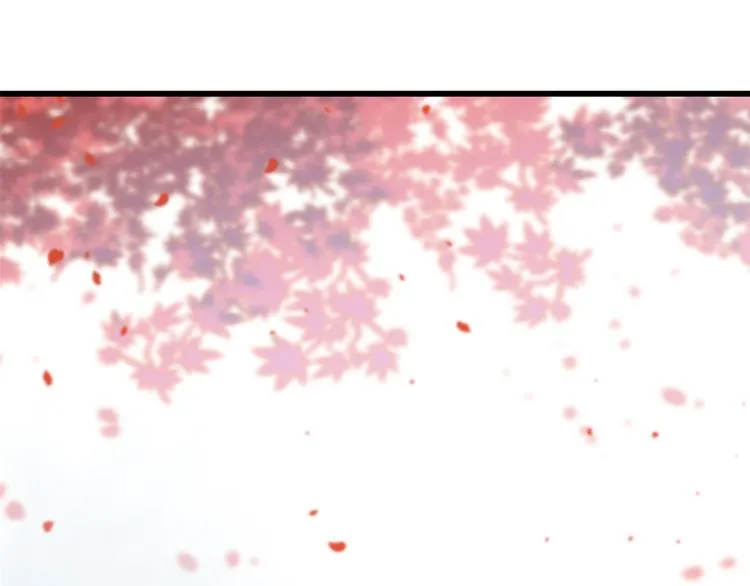 第180话 第3页
