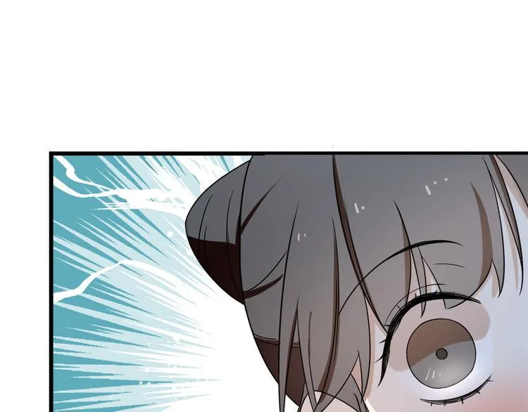 第180话 第8页