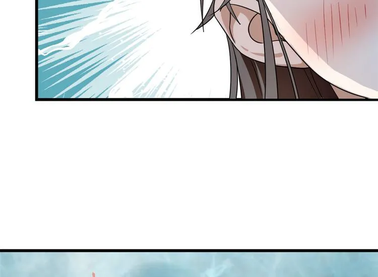 第180话 第9页