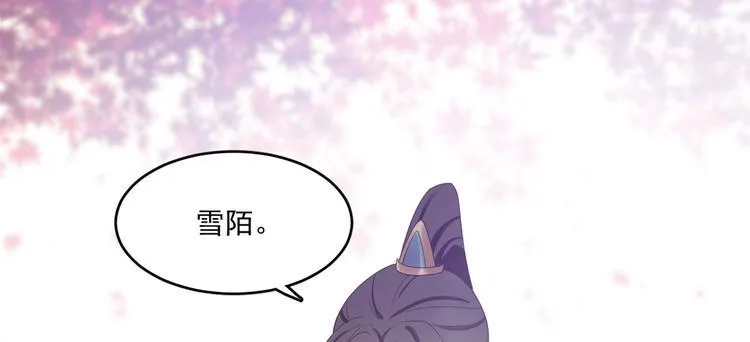 第180话 第13页