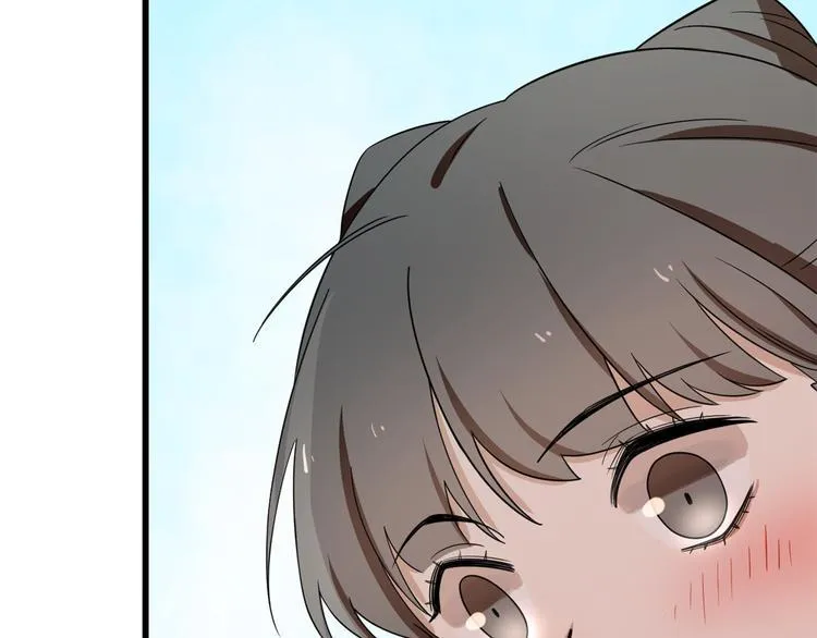 第180话 第16页