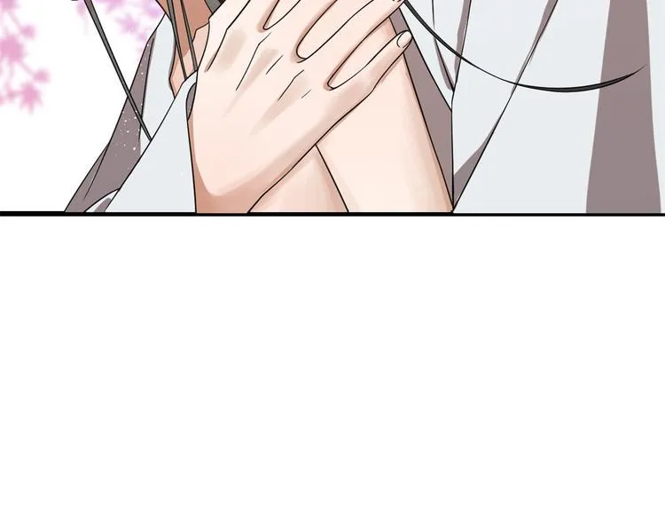 第180话 第23页