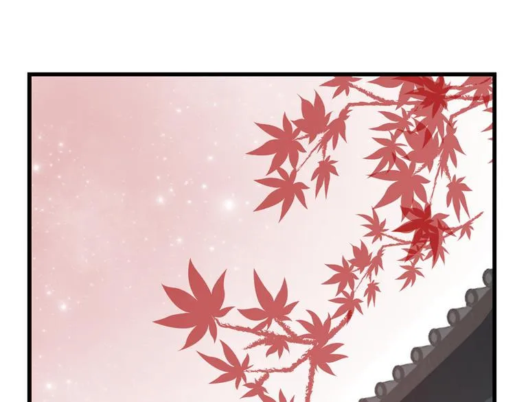第180话 第25页