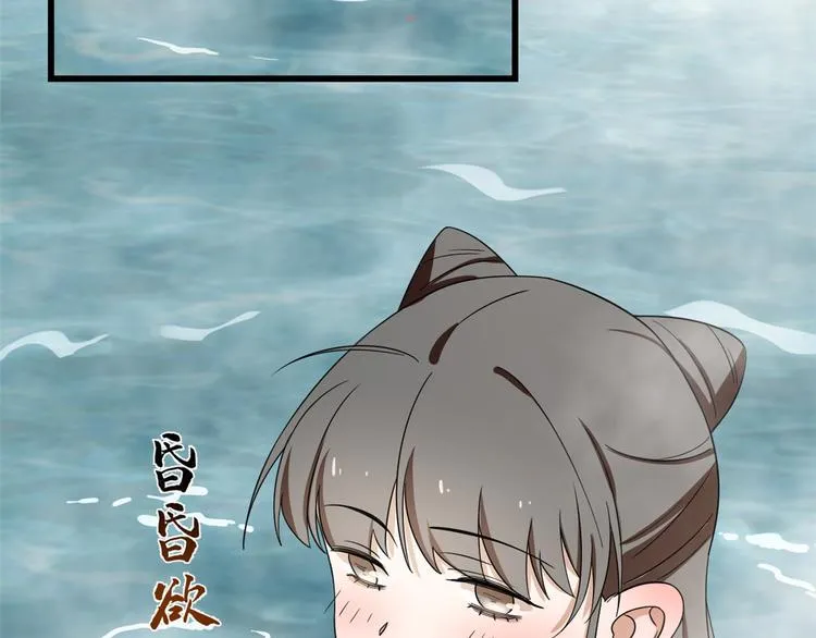 第180话 第33页