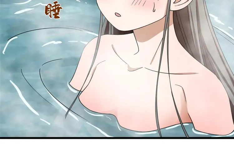 第180话 第34页