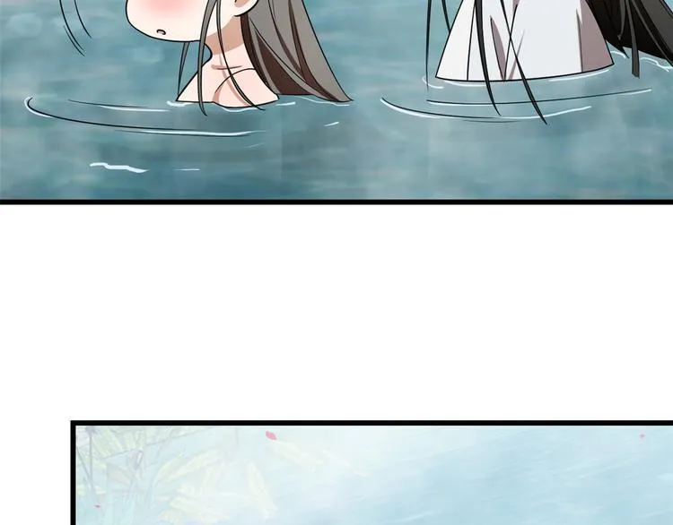 第180话 第43页