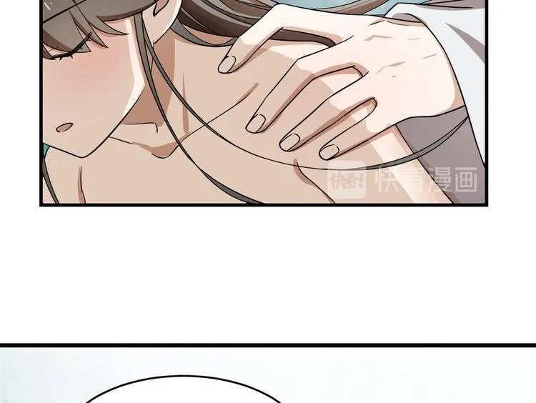 第180话 第48页