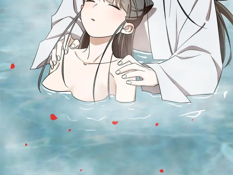 第180话 第50页