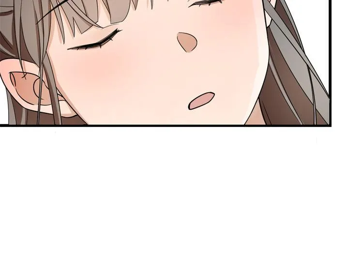第180话 第52页