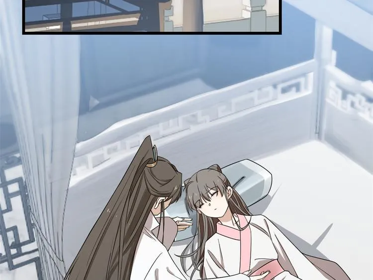第180话 第62页