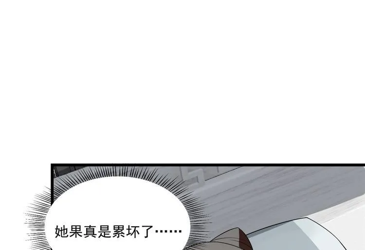 第180话 第64页