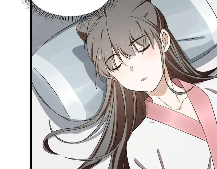 第180话 第65页