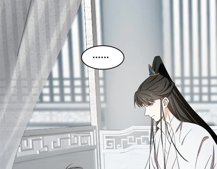 第180话 第68页