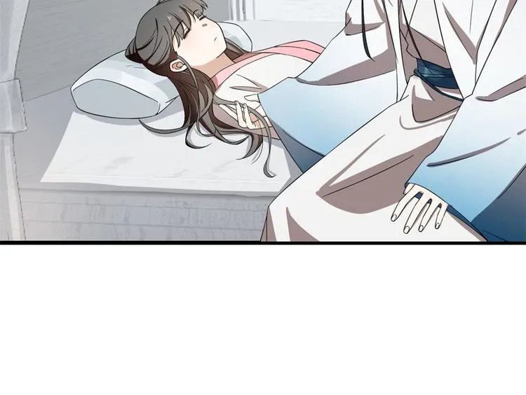 第180话 第69页