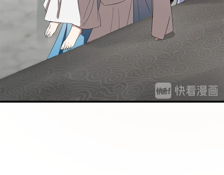 第180话 第74页