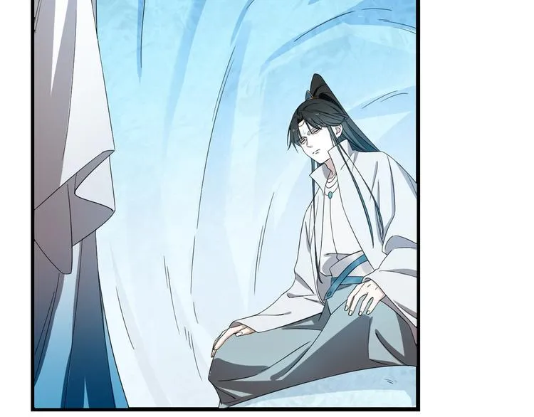 第180话 第84页