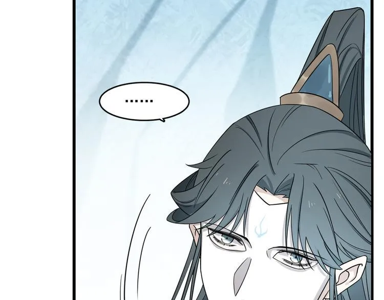 第180话 第86页