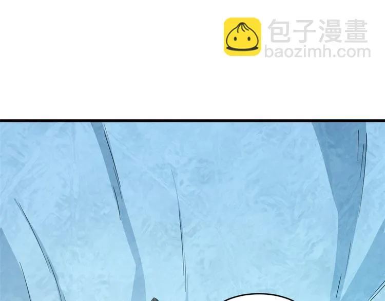 第180话 第88页