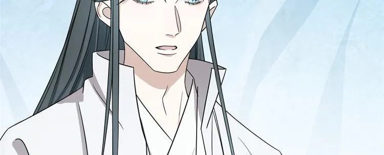 第180话 第93页