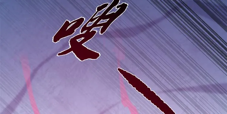 第181话 第12页