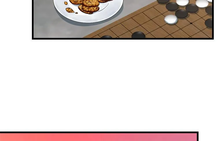 第181话 第72页