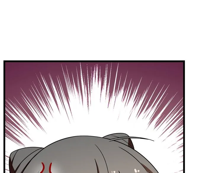 第182话 第7页