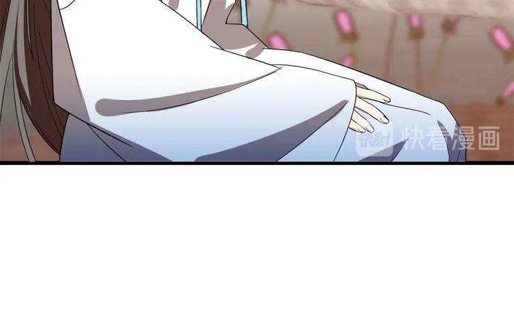第182话 第29页