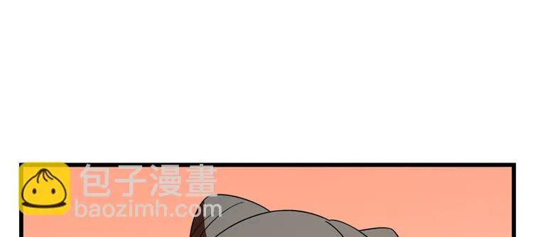 第182话 第43页