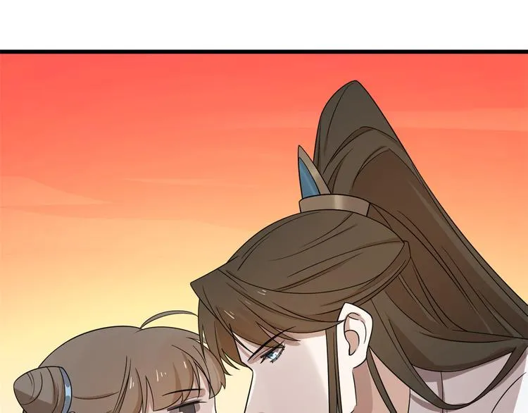 第182话 第54页