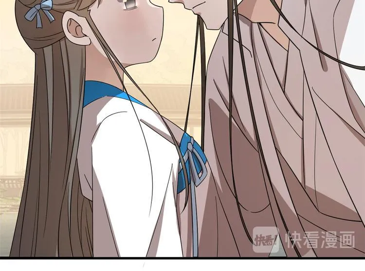 第182话 第55页