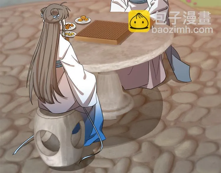 第182话 第61页