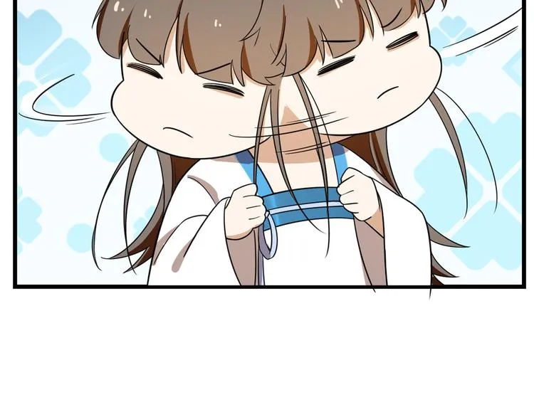 第182话 第73页