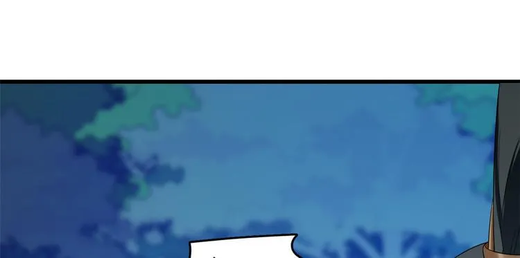 第183话 第12页