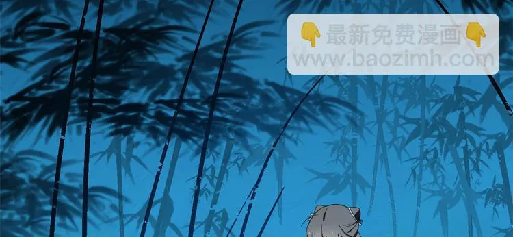 第184话 第4页