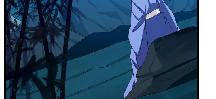 第184话 第8页